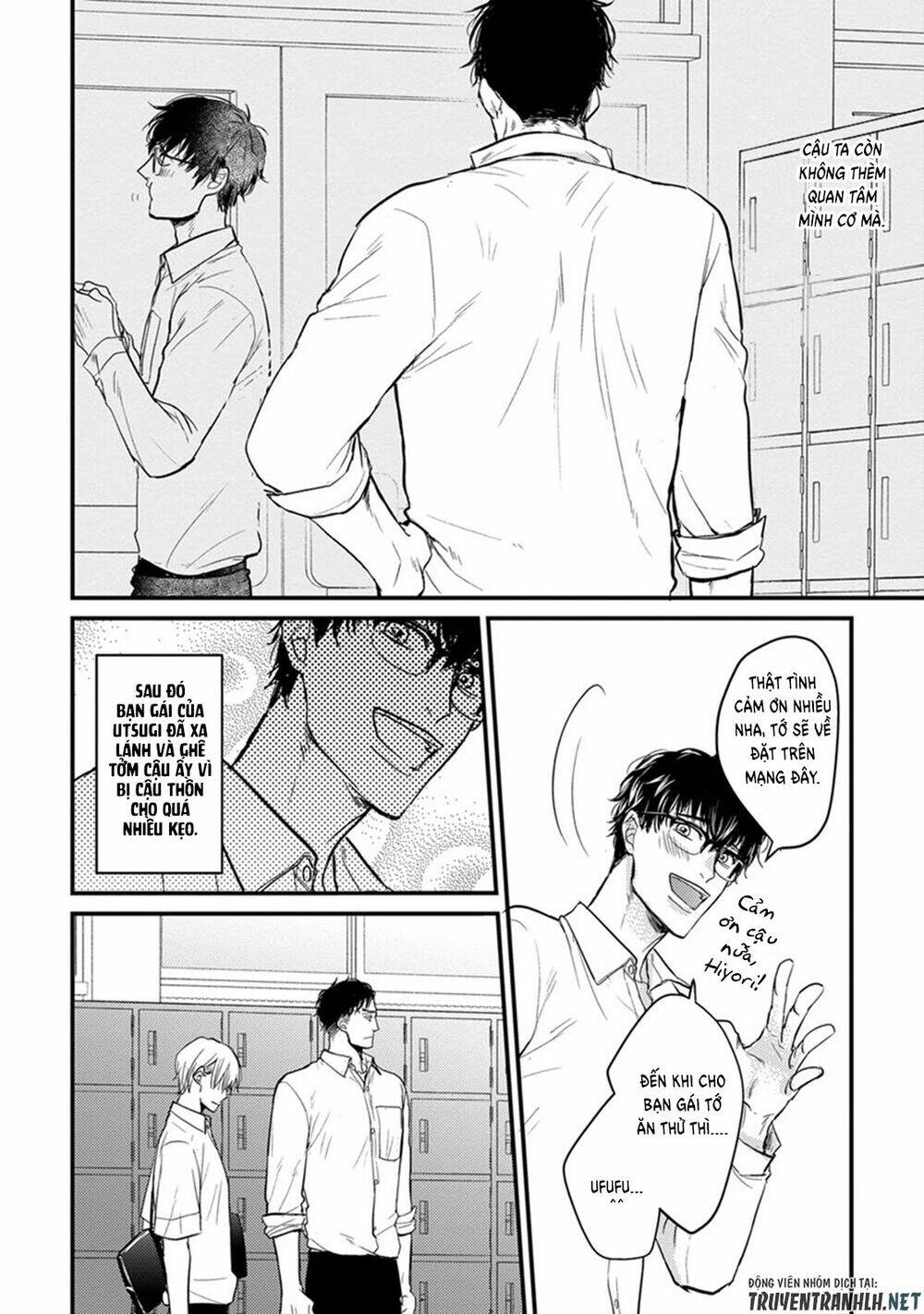 tabetemo oishiku arimasen chapter 5 21