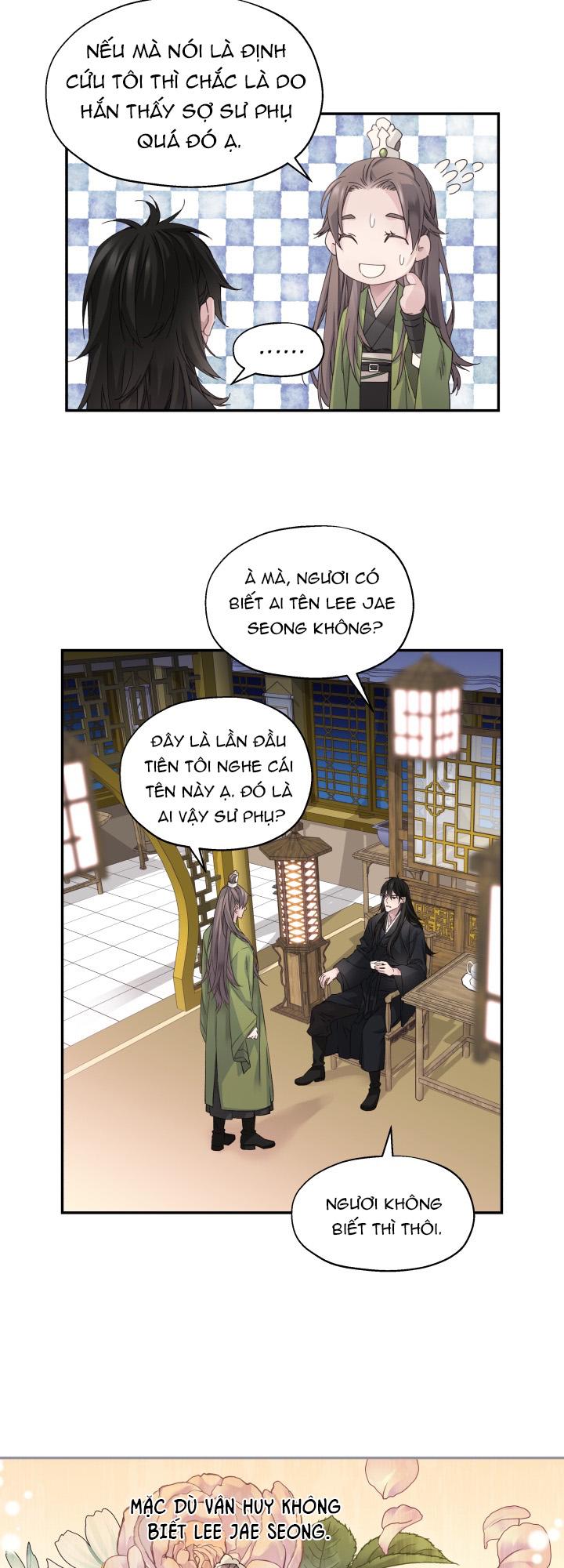 bl cổ trang - âu cổ ngắn nhà kim chapter 2.5 27