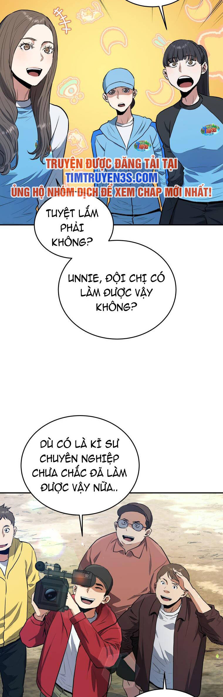 hệ thống oán hận của ta chapter 50 10