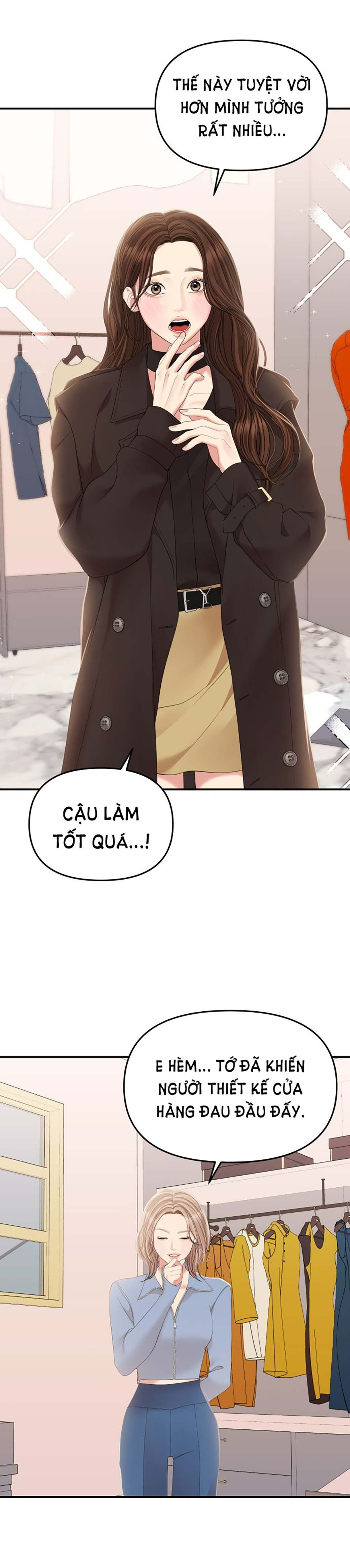 gửi em người đánh cắp những vì sao - to you who swallowed a star chapter 111.2 18