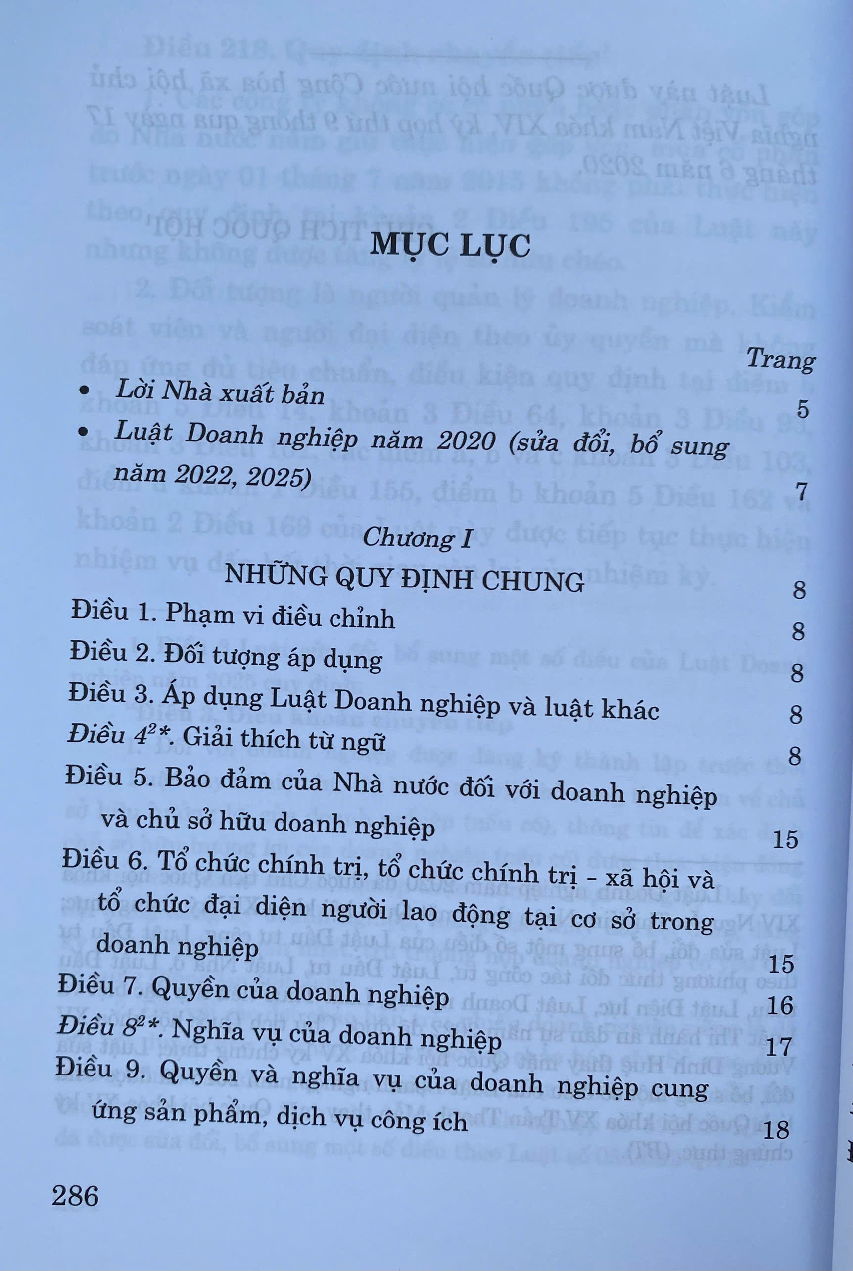 Luật Doanh Nghiệp Năm 2020 ( Sửa Đổi, Bổ Sung Năm 2022, 2025)