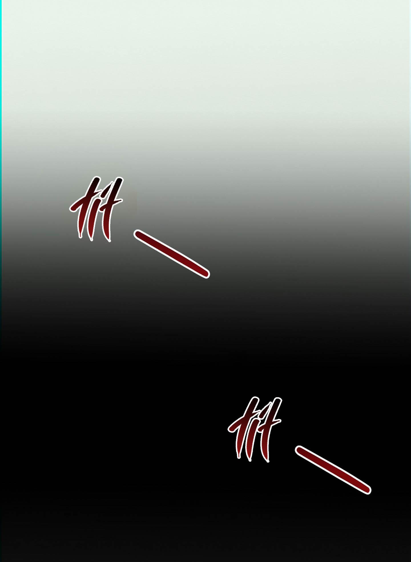 vết hằn chapter 12 2