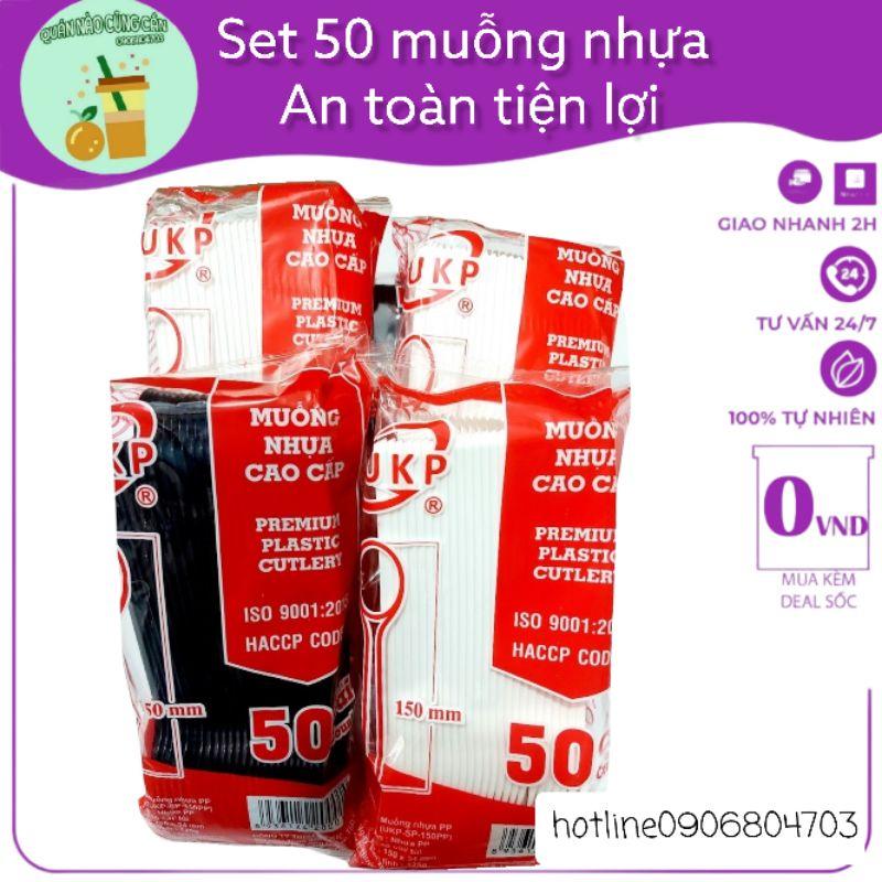 Set 50 muỗng nhựa dẻo nhiều màu 15cm dùng 1 lần cao cấp không tạp chất gây hại