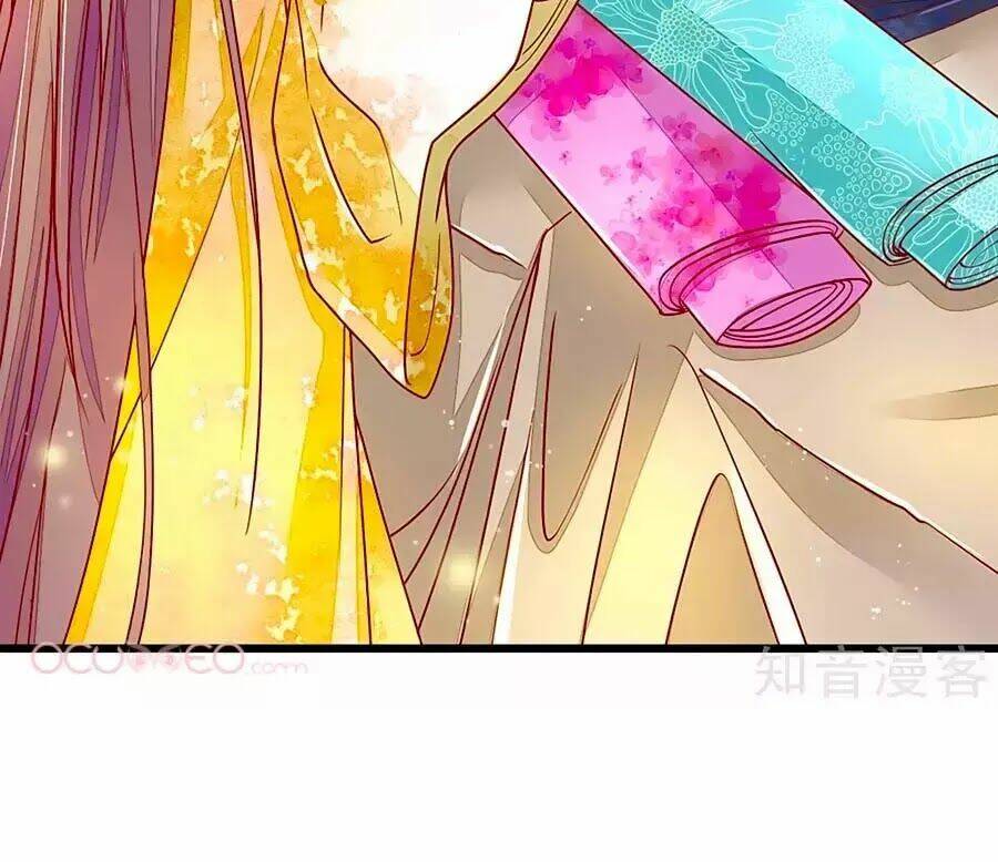 y hậu lệ thiên chapter 12 27