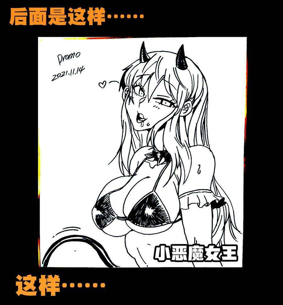 vú em vô địch chapter 20 102