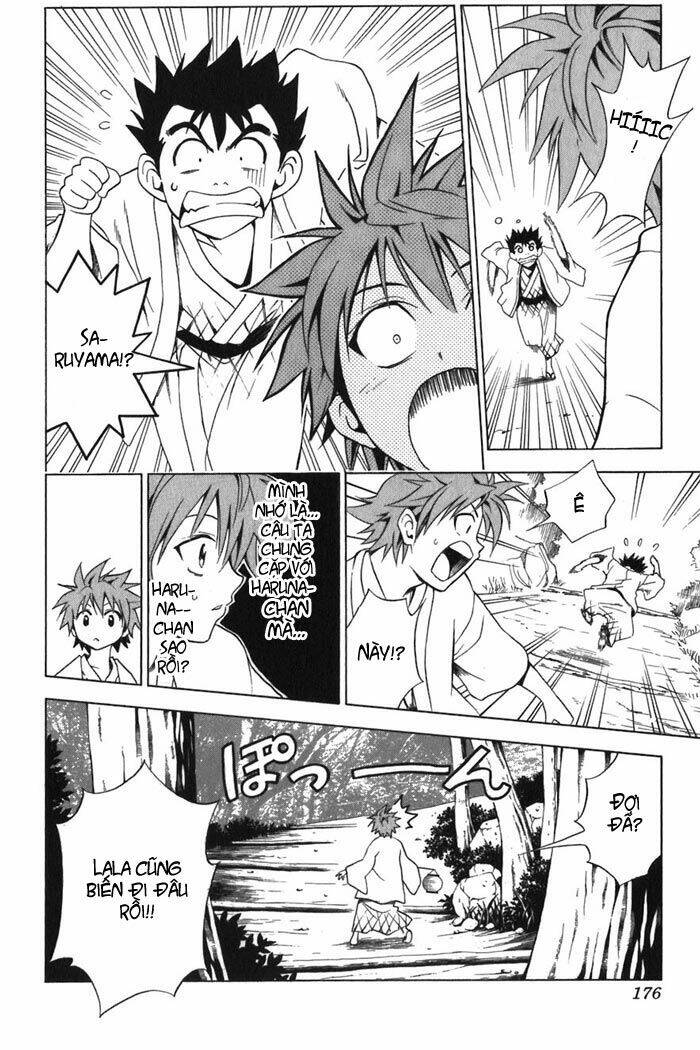 bọn tớ thích cậu! rito chapter 16 5