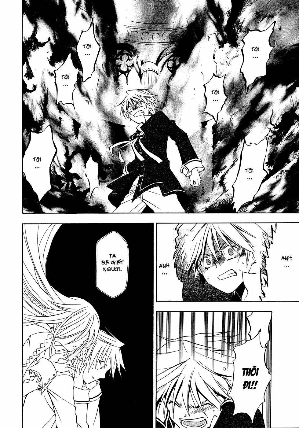 pandora hearts chapter 1 36