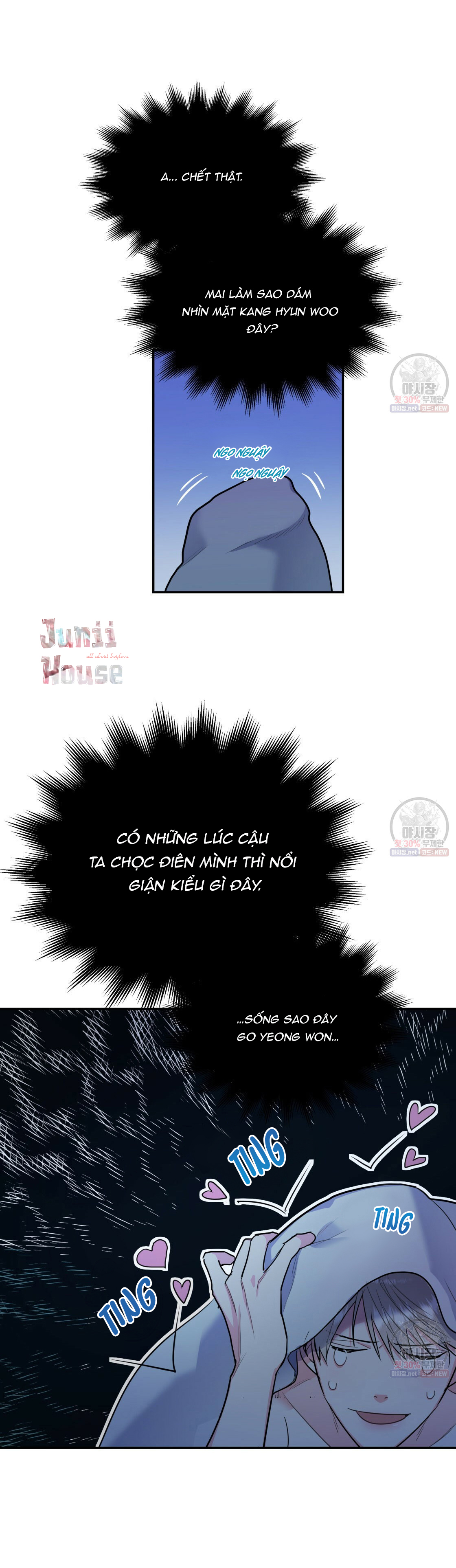 tôi với cậu không thể như thế này được chapter 7 2