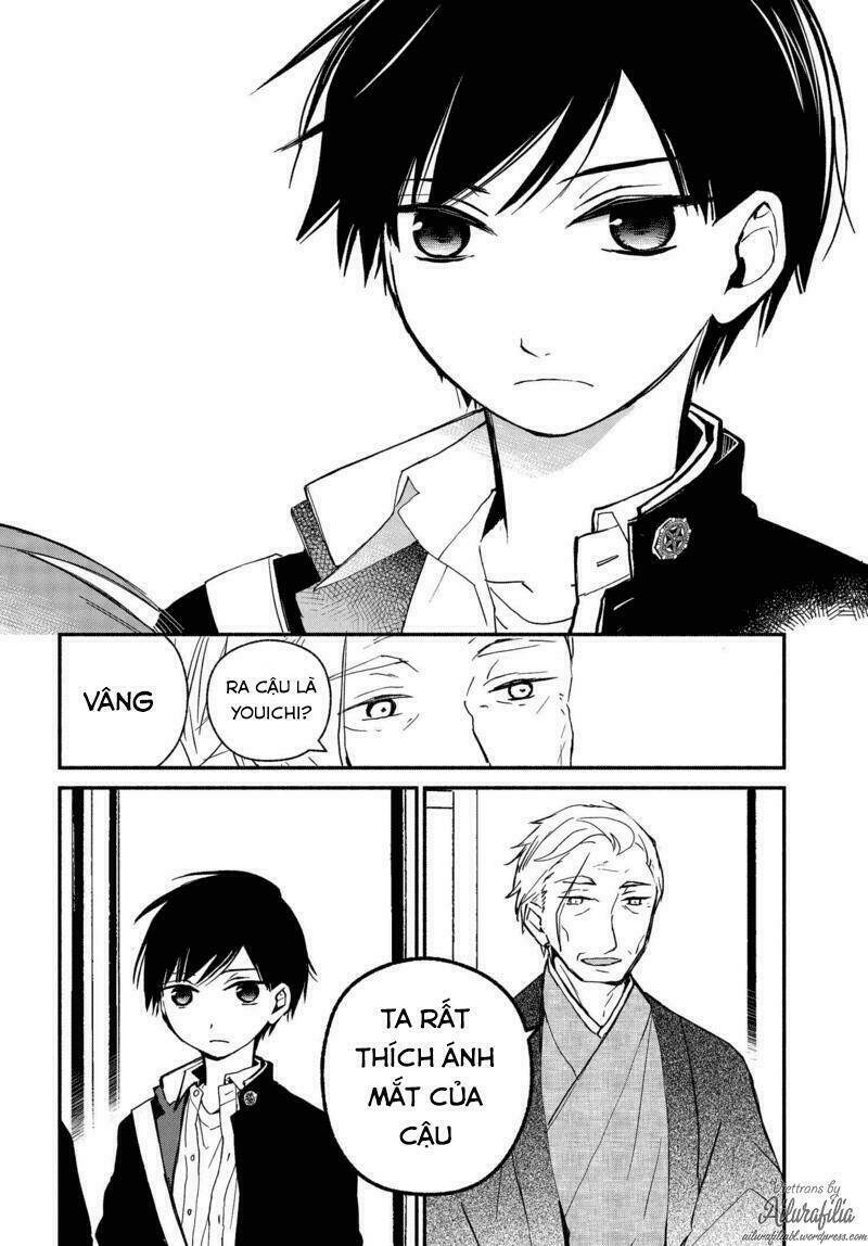 sakazuki-sanchi no gikyoudai chapter 24 11