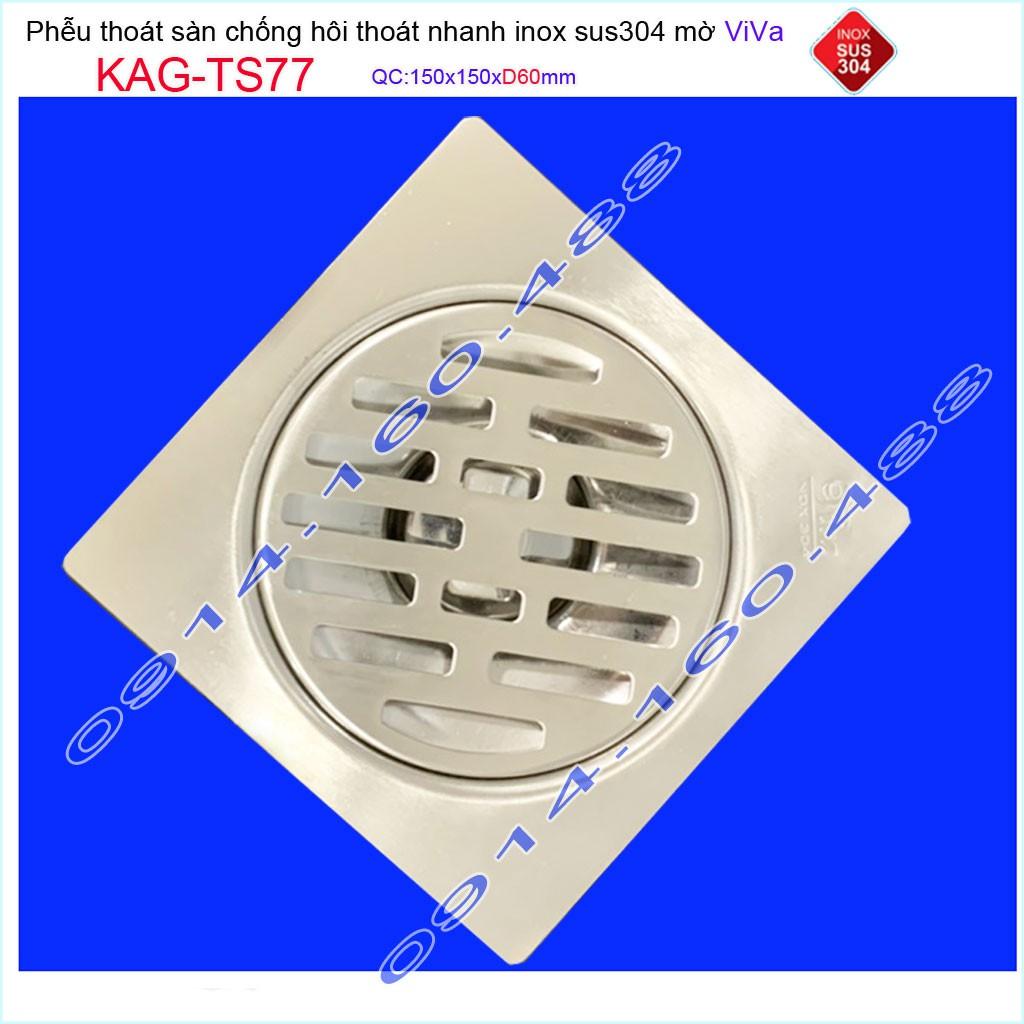 Phễu thoát sàn AG-TS77 15x15cm D60, phễu thoát sàn SUS304 đúc liền