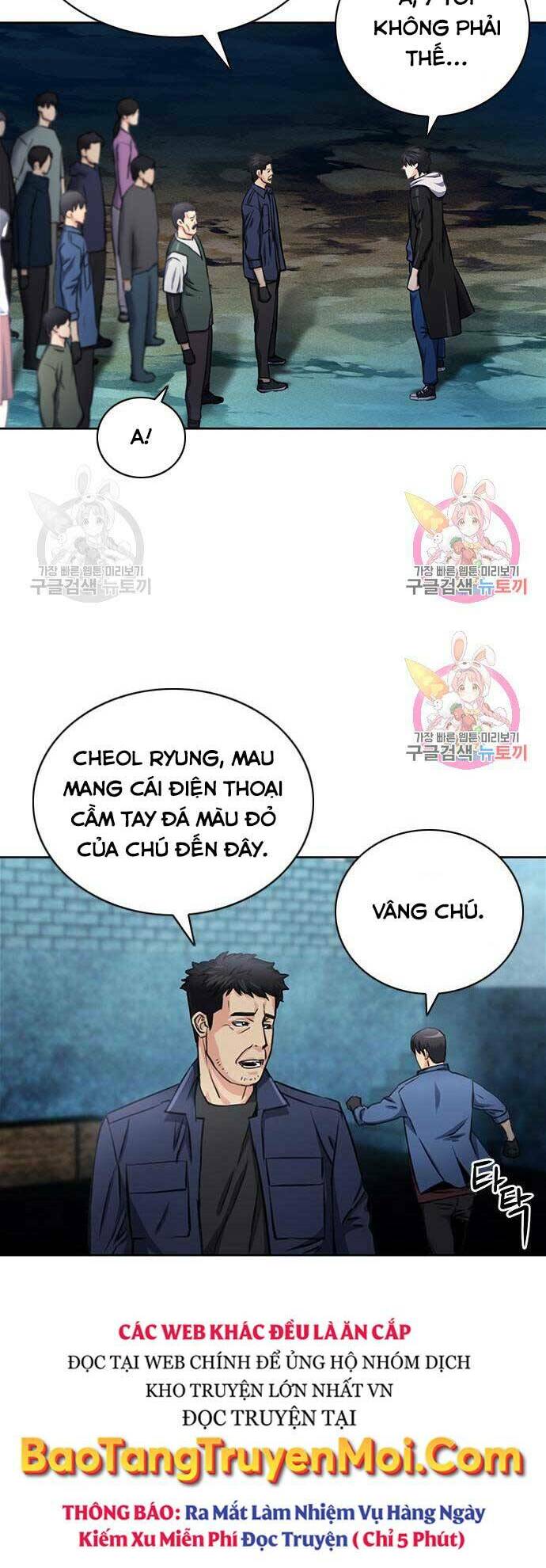Druid Tại Ga Seoul - Người Hóa Thú Chapter 60 43