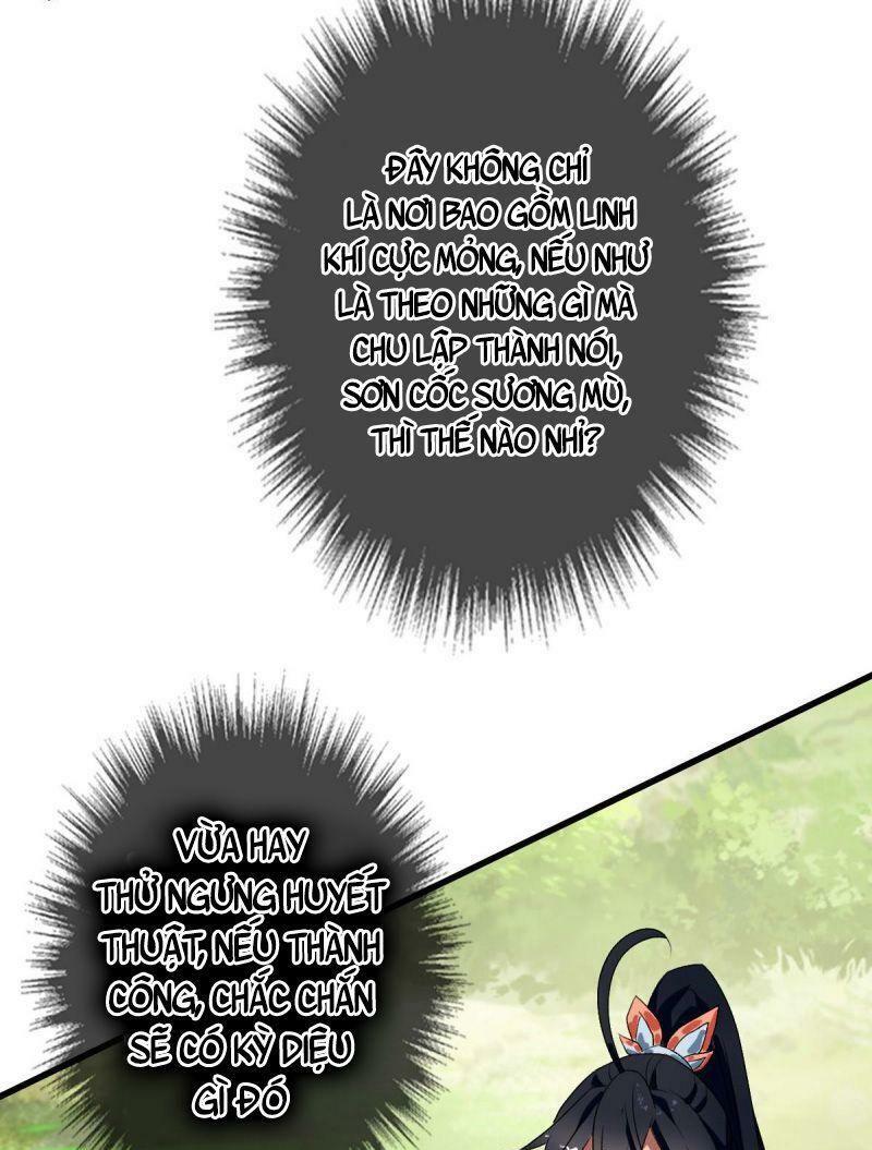 ookami to koushinryou chapter 92 14