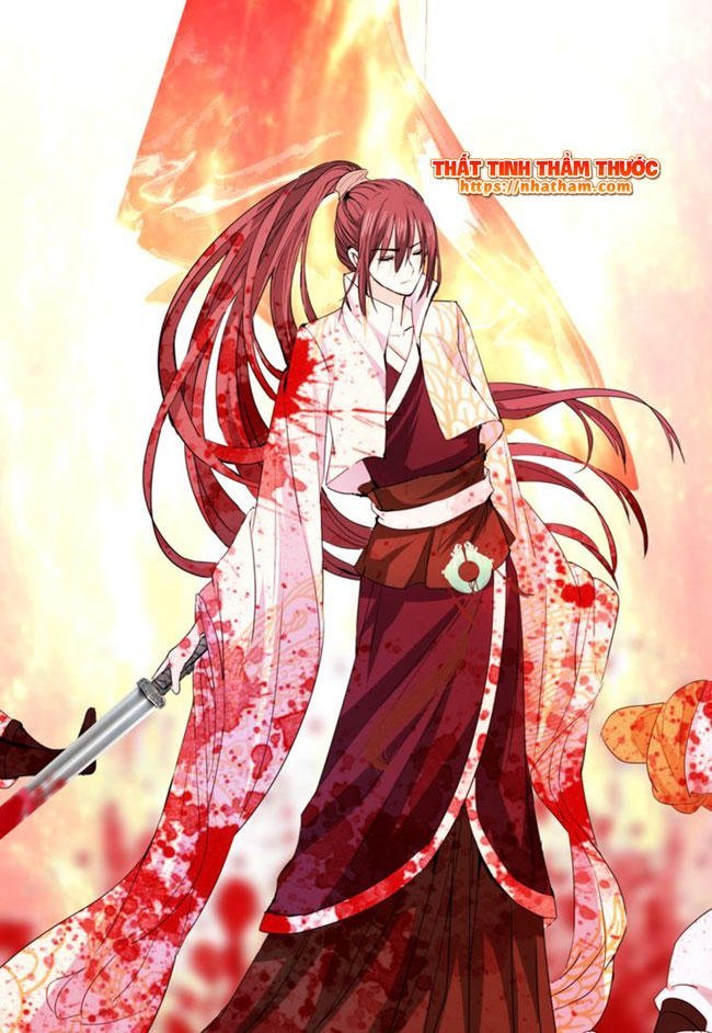 mộng văn sơn hải kinh chapter 17 25