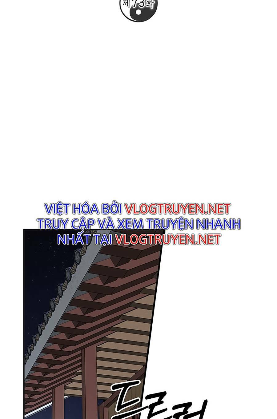 võ đang kỳ hiệp chapter 73 38