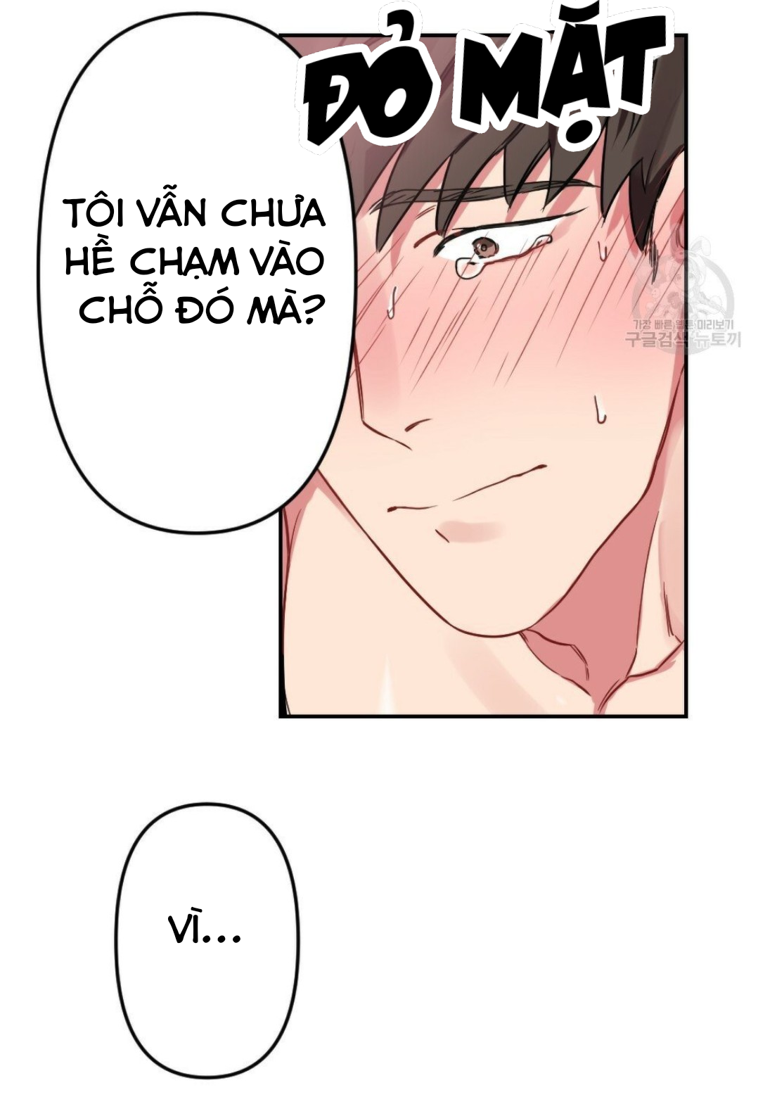 bộ ngực của tháng chapter 11 54