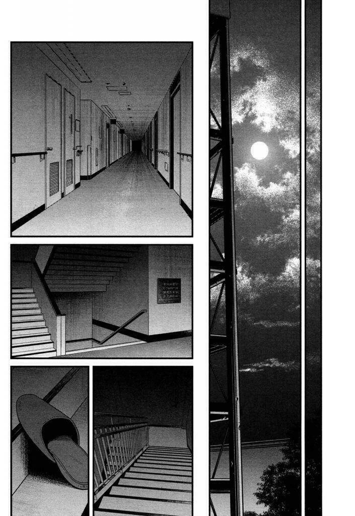 wolf guy - wolfen crest chapter 113 17