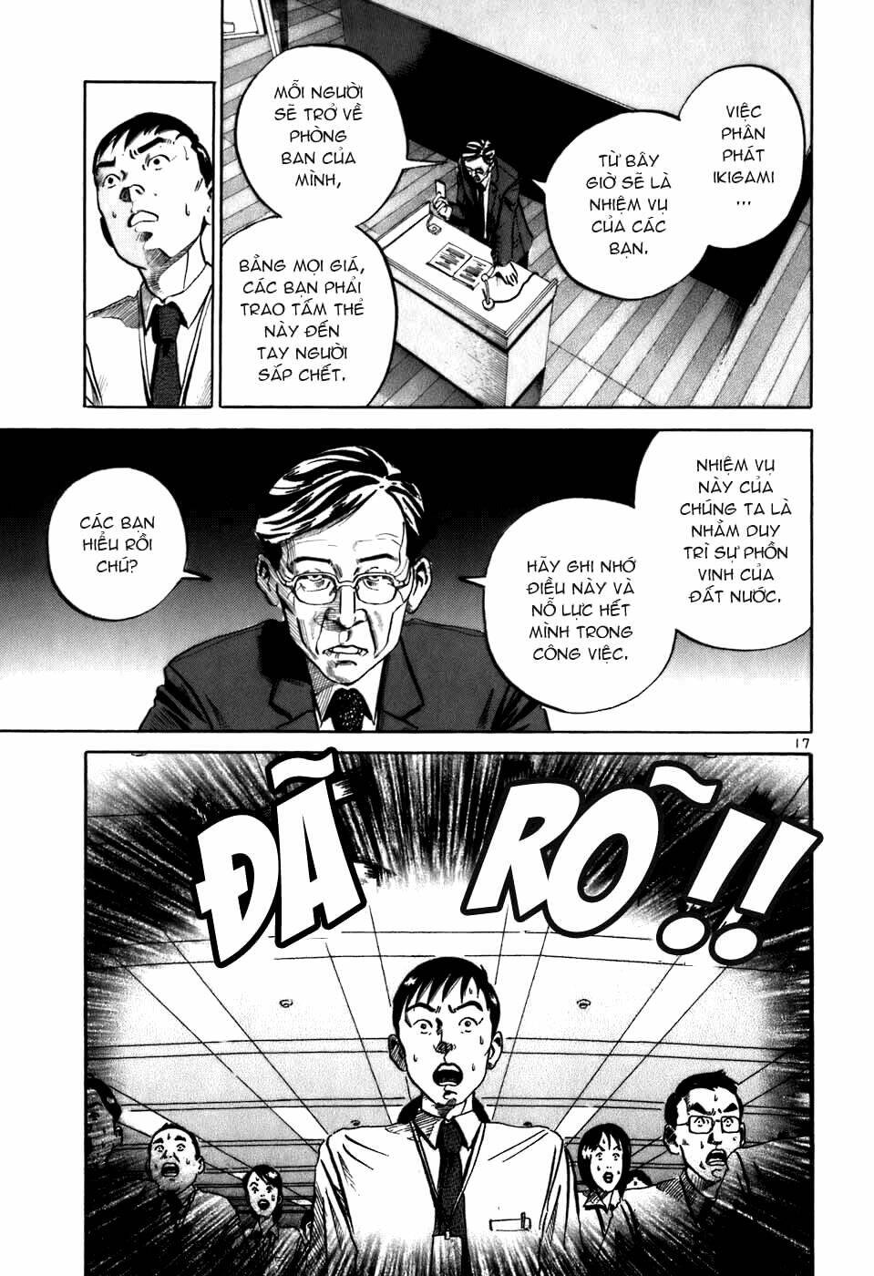 giấy báo tử chapter 1 22