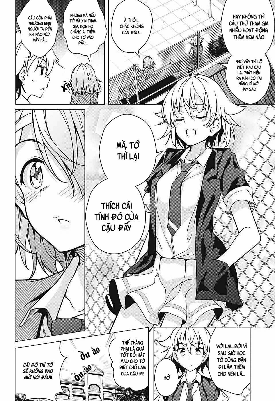 dokyuu hentai hxeros chapter 6 14
