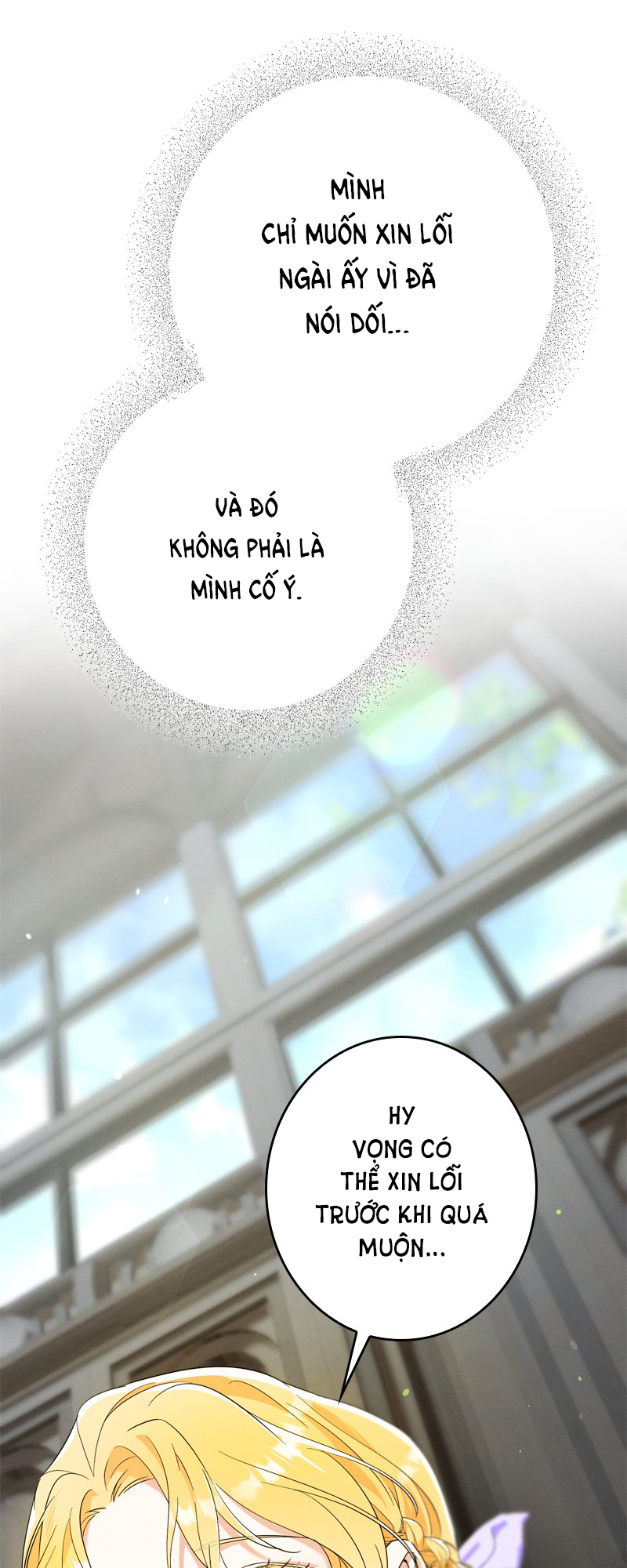 Dinh Thự Của Dã Thú chapter 5.1 - Trang 30