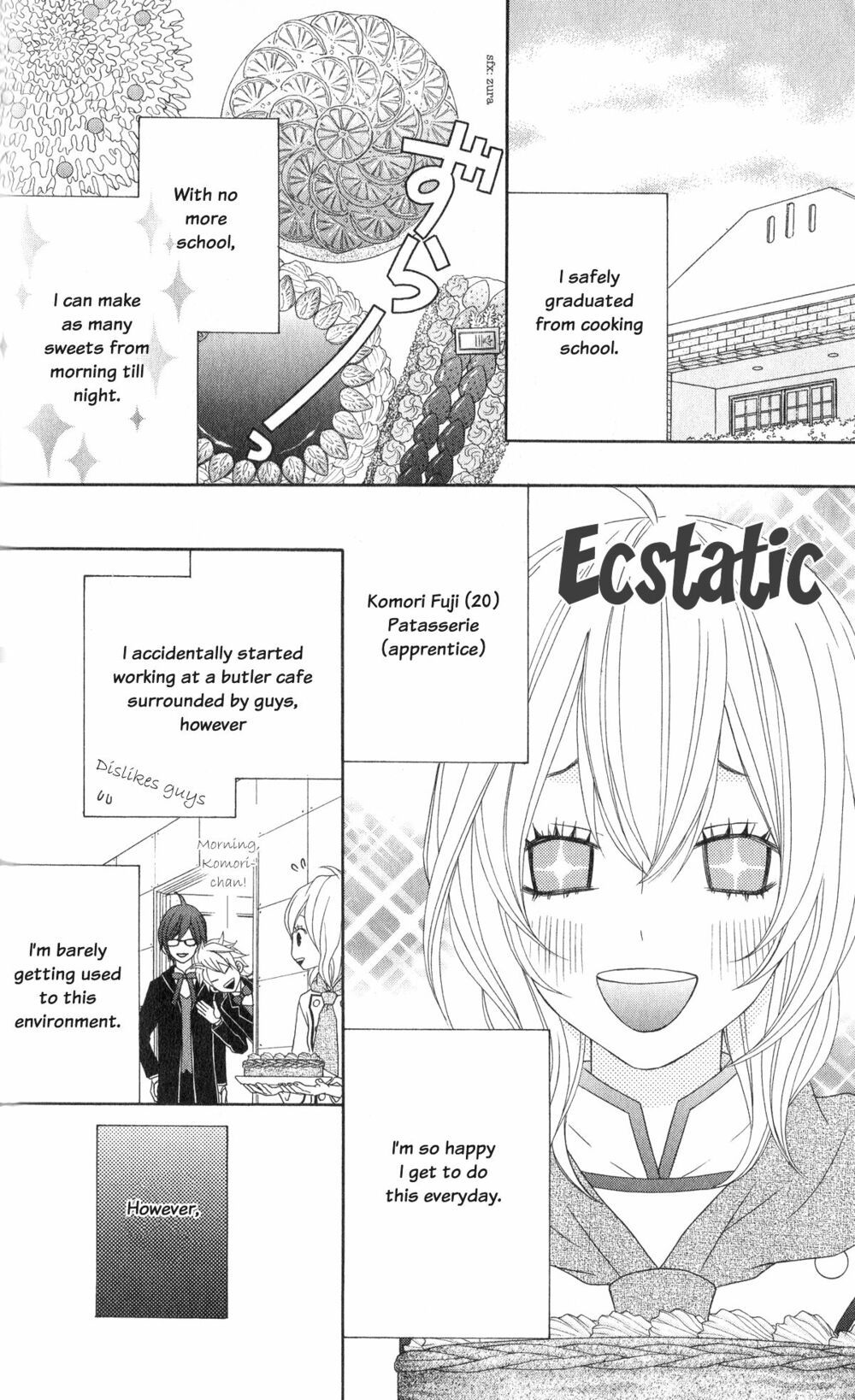 ousama wa shitshuji-sama chapter 3 2