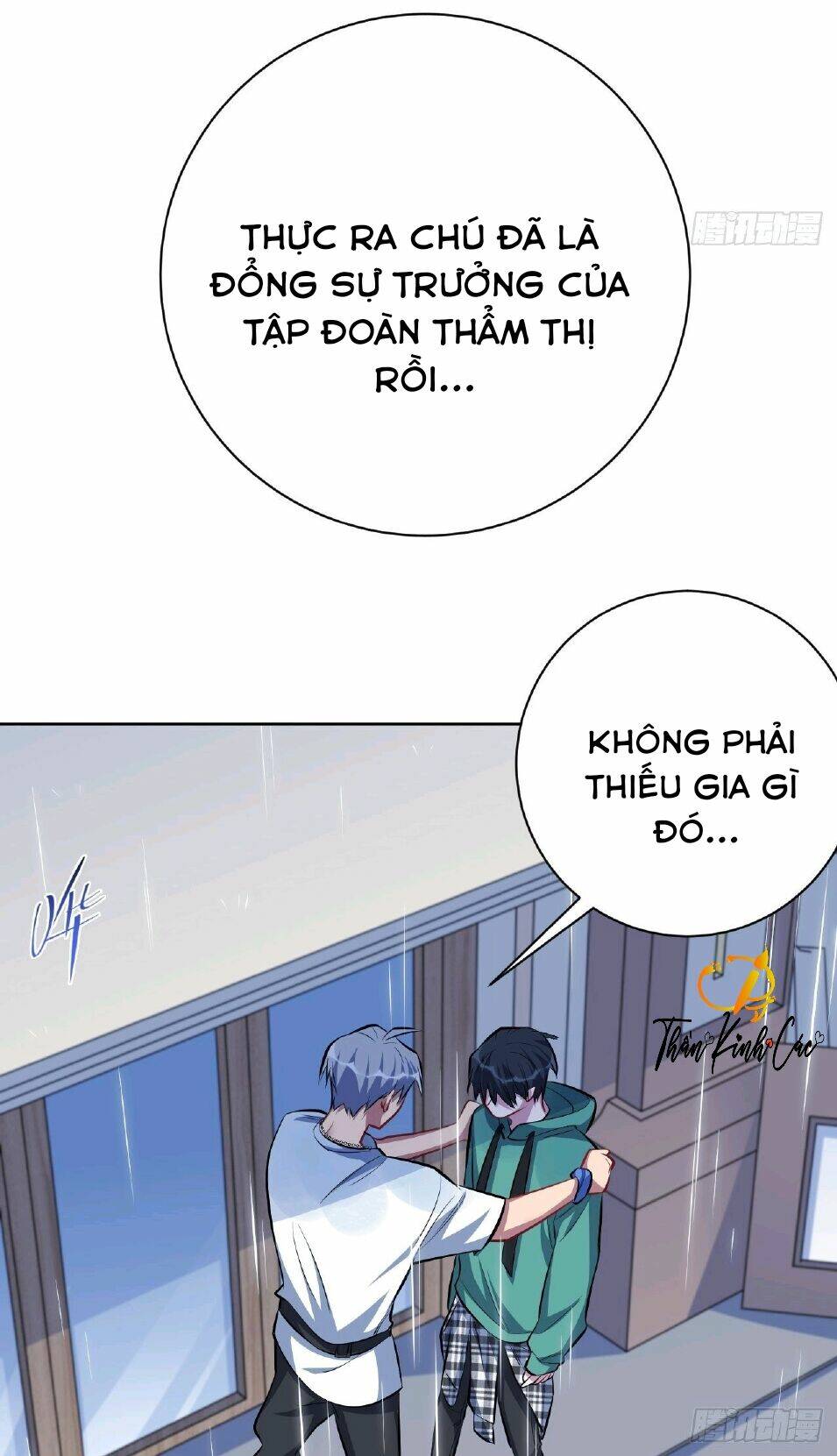 nhạc phụ đại nhân là lão bà chapter 48 3