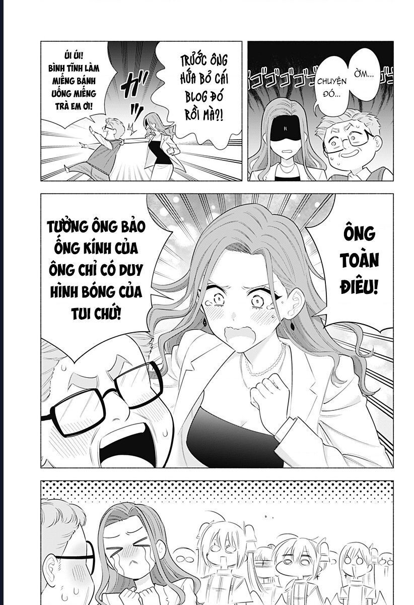 Sự Quyến Rủ Của 2.5D chapter 182 6