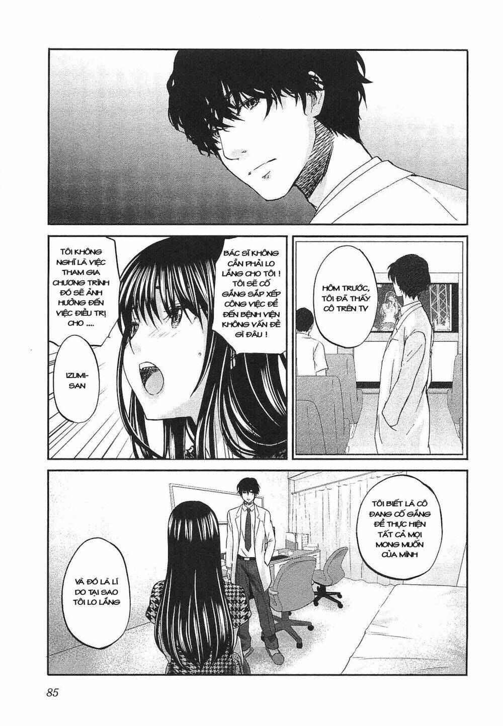 seishun pop! chapter 18 12