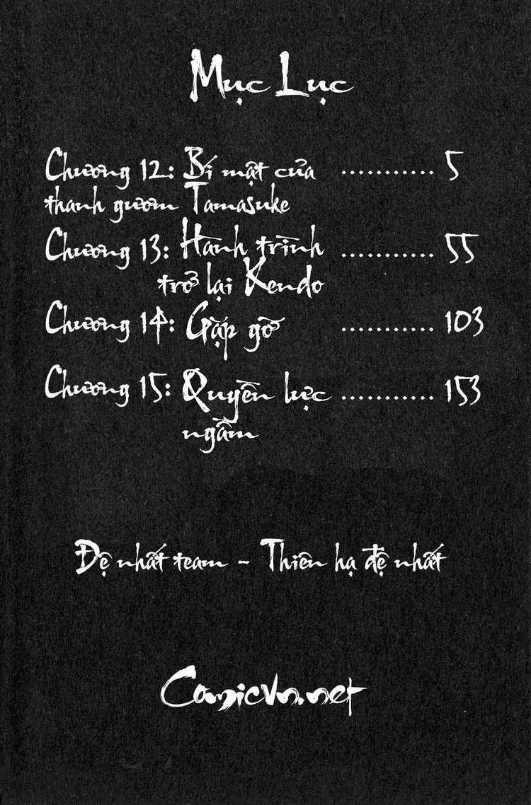 sơn tặc seyu chapter 12 8