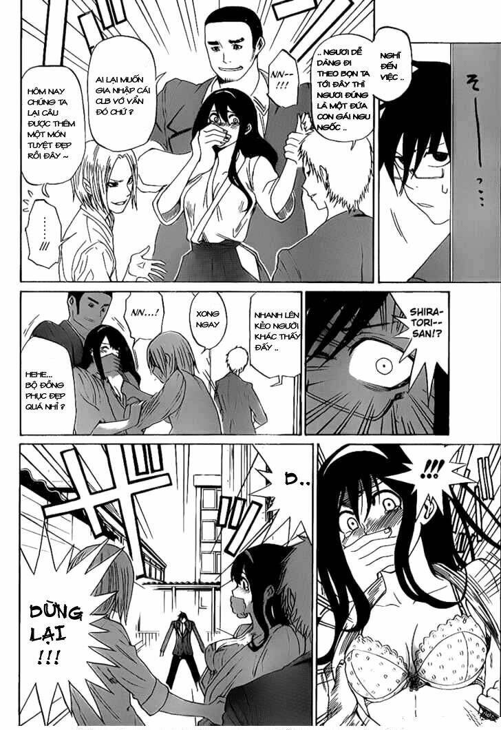 kurogane chapter 0 32