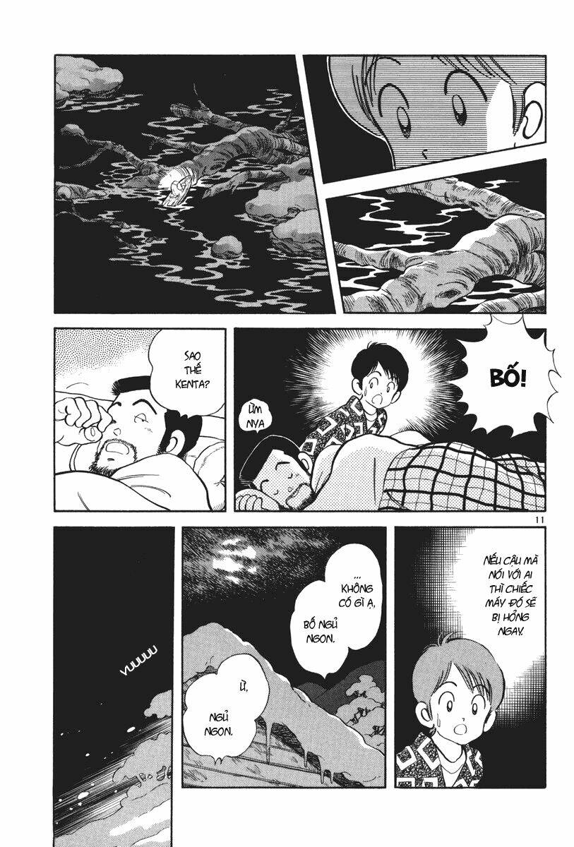 short program 3 chapter 6 12