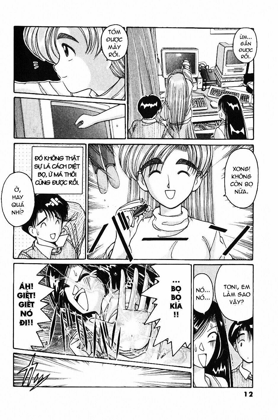 ai ga tomaranai! chapter 25 18