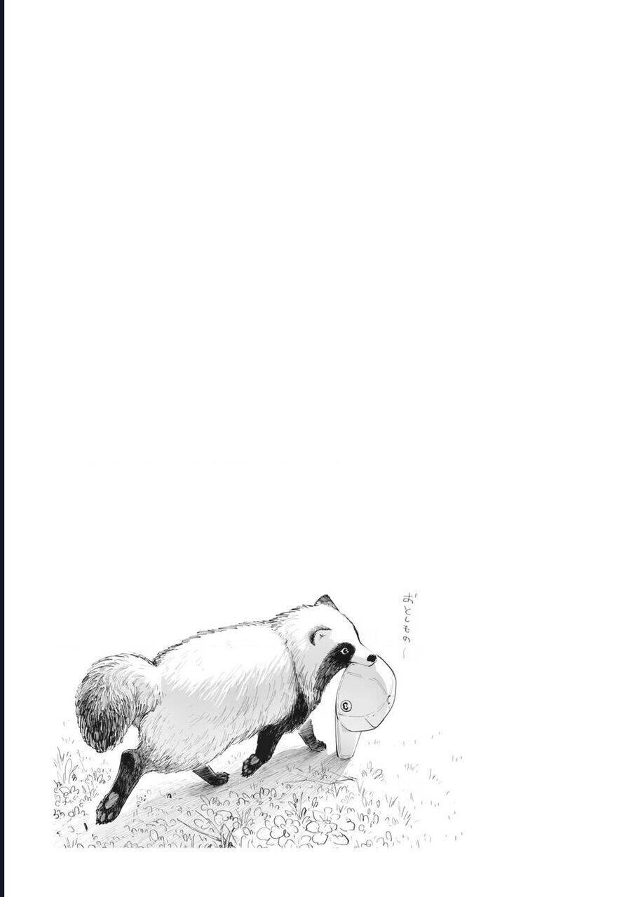 omae, tanuki ni naranee ka? chapter 23.1 13