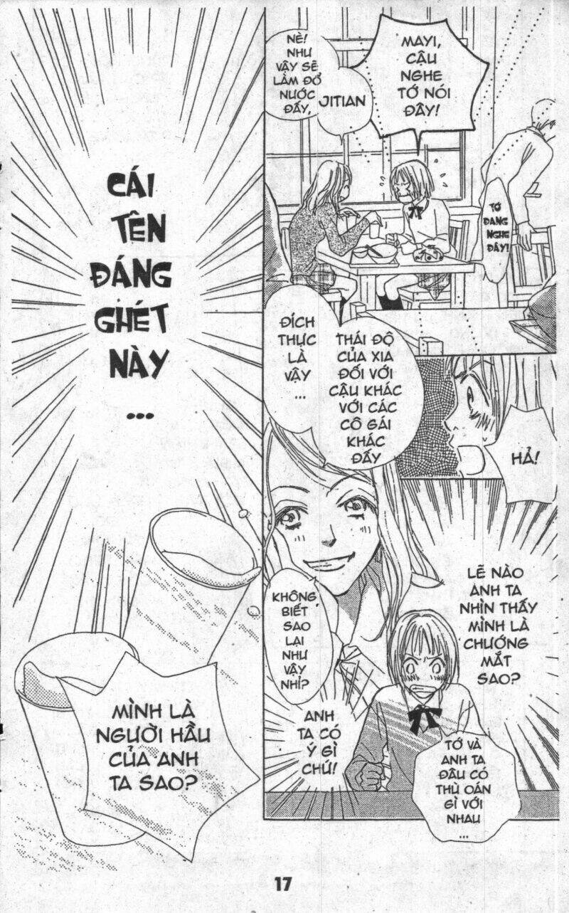 sweet mission chapter 1 16