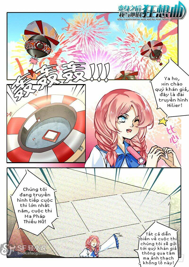 khúc cuồng tưởng của ta và nàng sau khi biến thân chapter 34 2