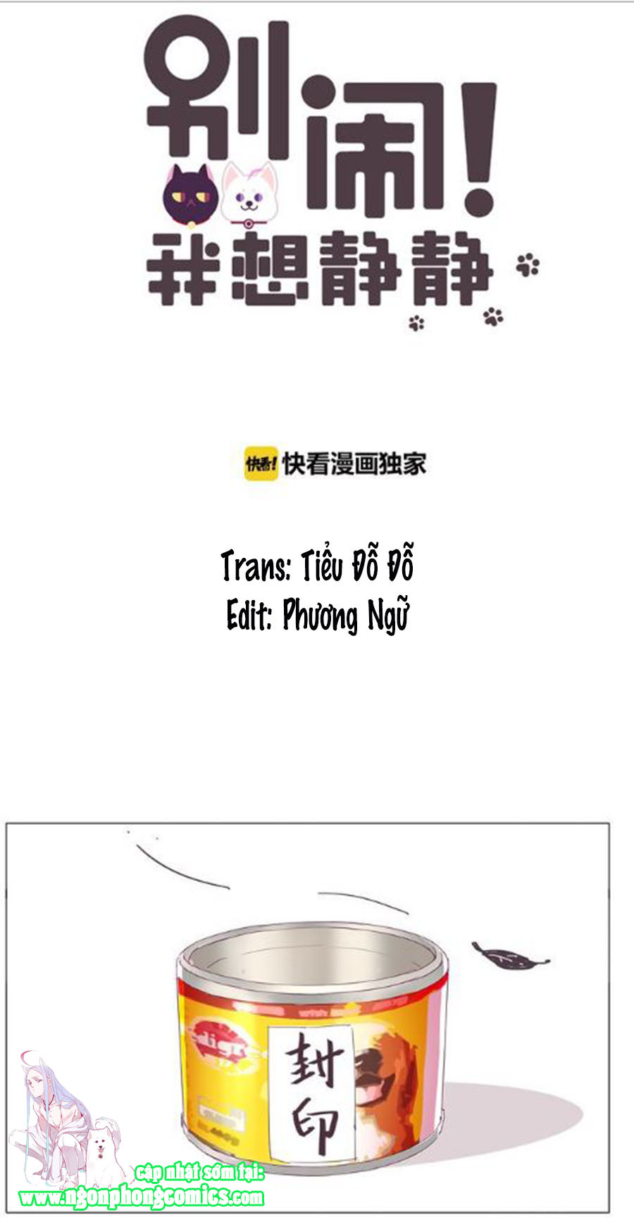 đừng nghịch, ta chỉ muốn yên tĩnh chapter 6 1