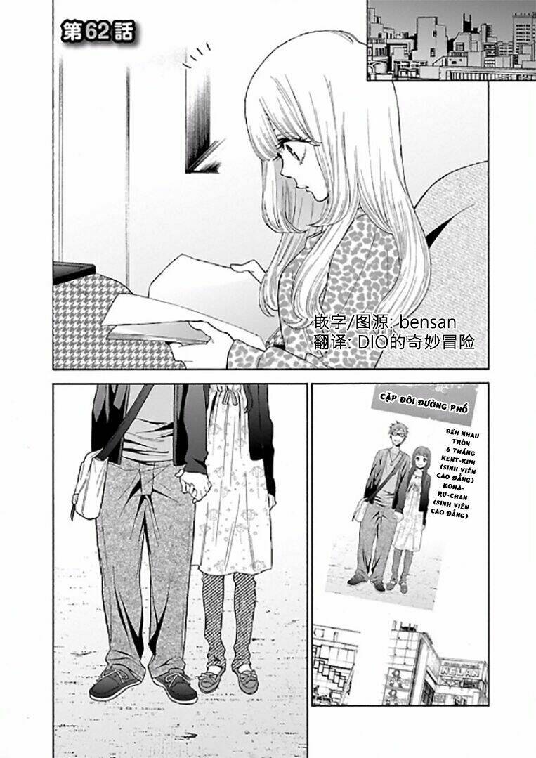 momoiro meloik chapter 61 1