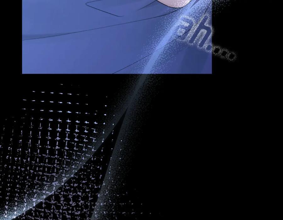 chỉ trích chapter 105 105