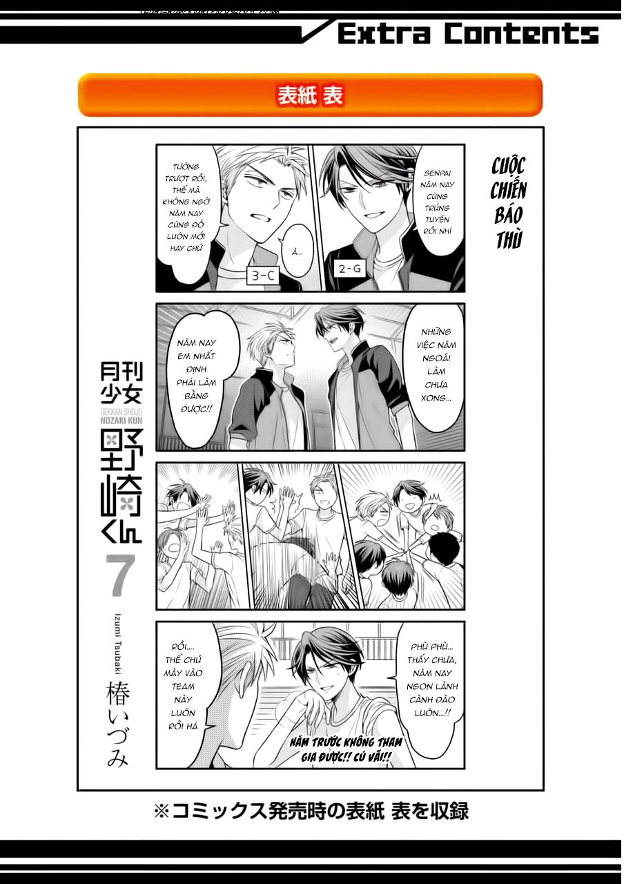 gekkan shojo nozaki-kun chapter 70 20