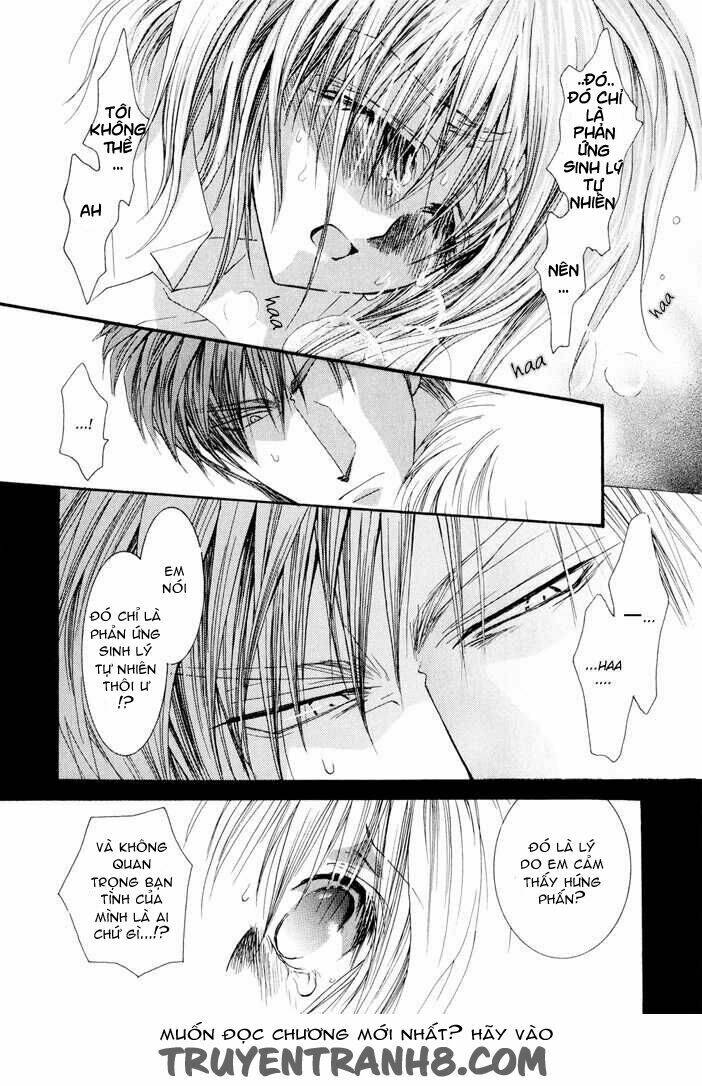 okane ga nai (no money) chapter 31 24