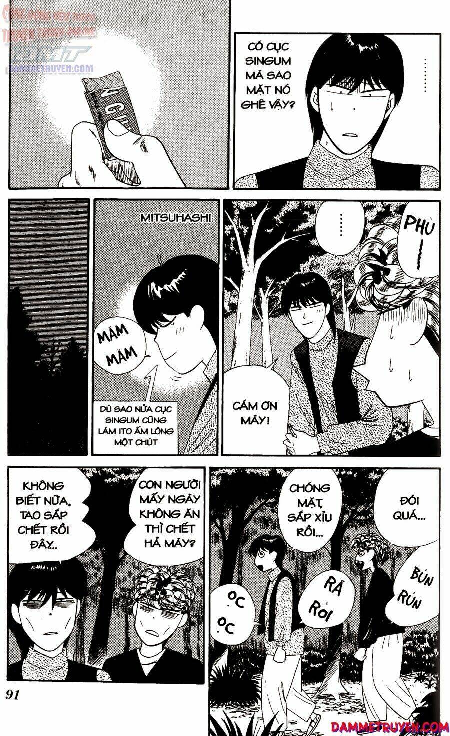 kyou kara ore wa - cặp bài trùng chapter 263 15