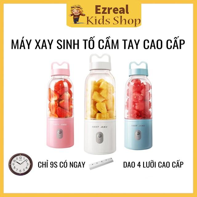 Máy Xay Sinh Tố Cầm Tay Mini - Máy Xay Đa Năng Meet Juice