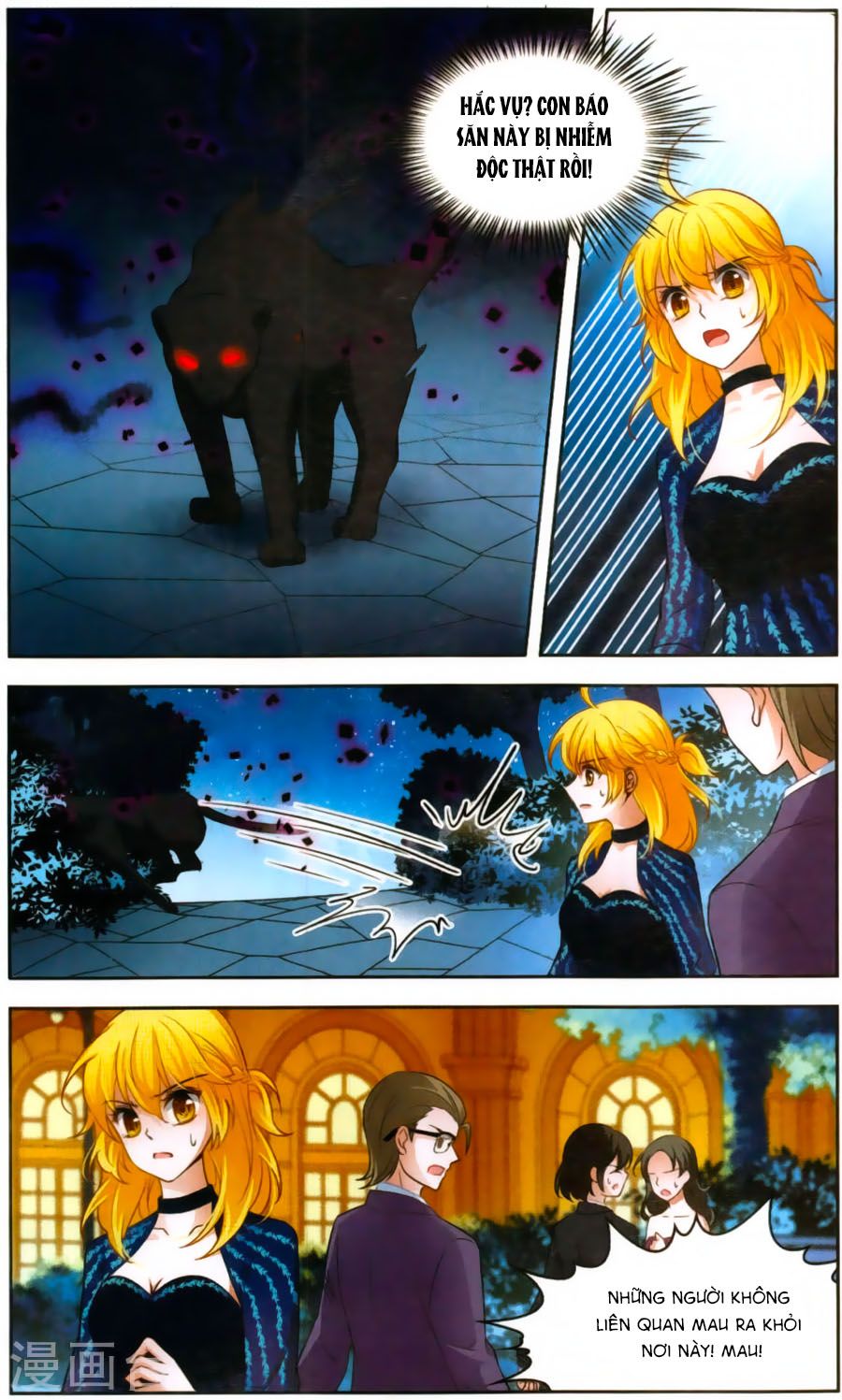 huyền vũ luyến ca: vạn vật sinh linh chapter 15 2