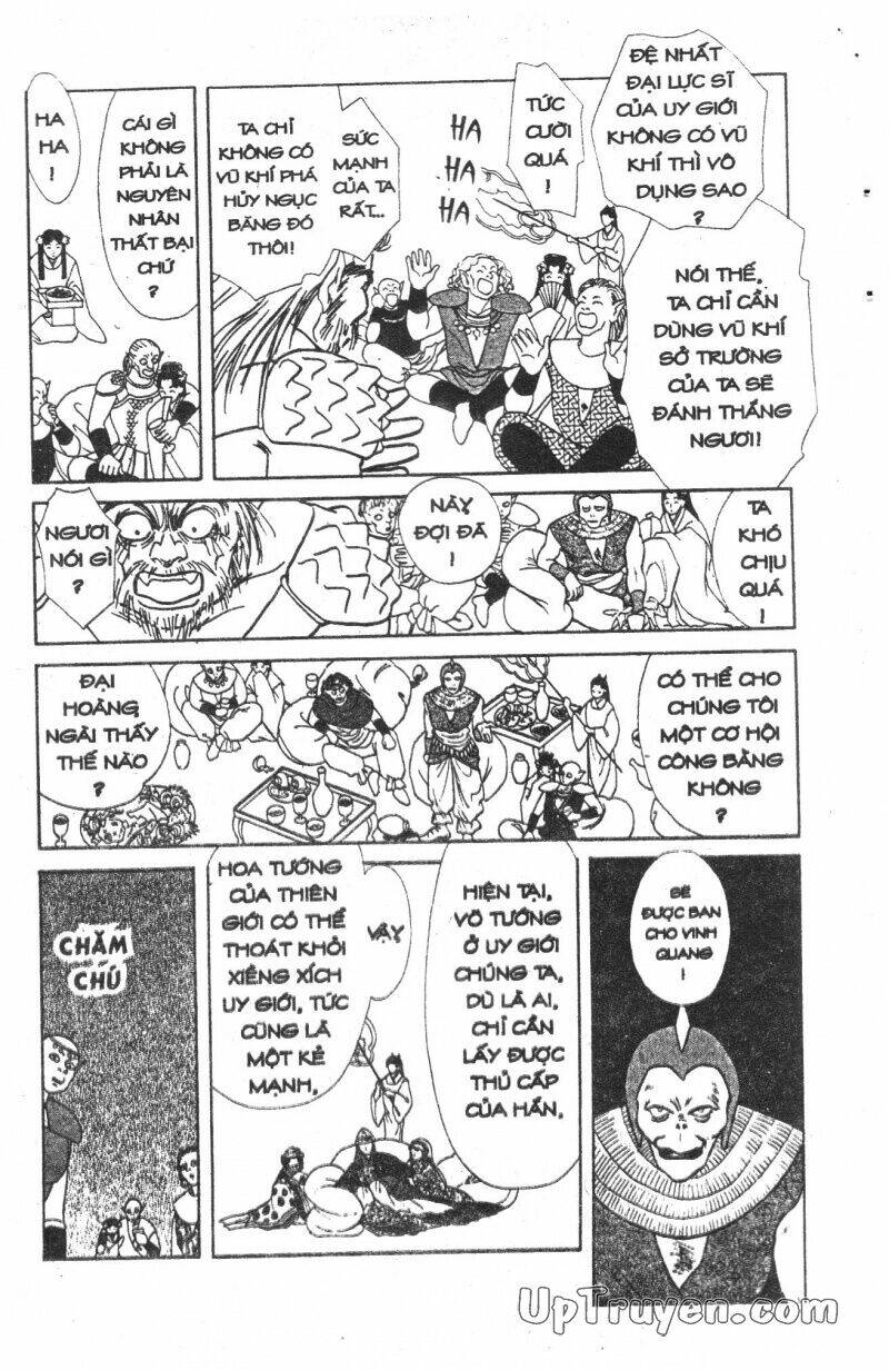 hoàng tử hoa - bud boy chapter 4 95