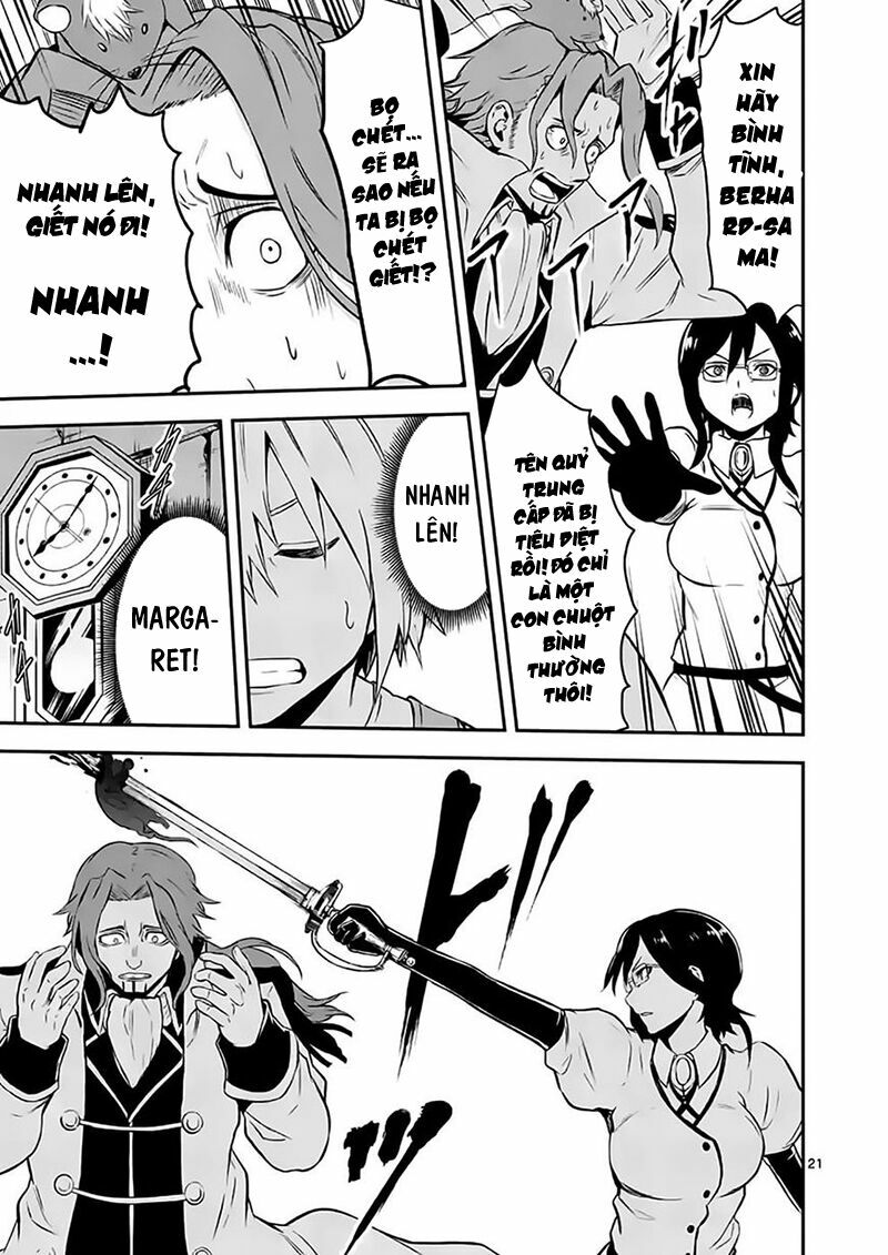 yuusha ga shinda! chapter 99.2 7