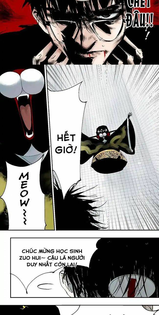 the law of the yama chapter 18 32