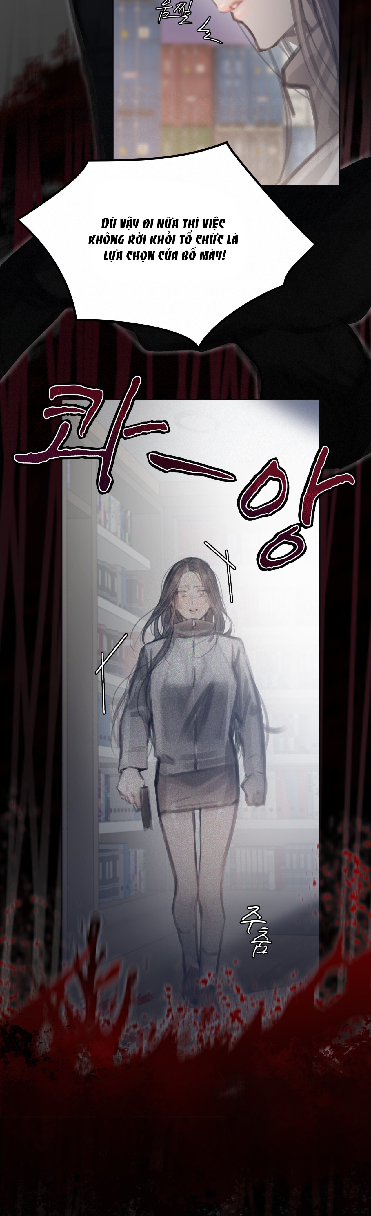 doppio senso chapter 69.2 13