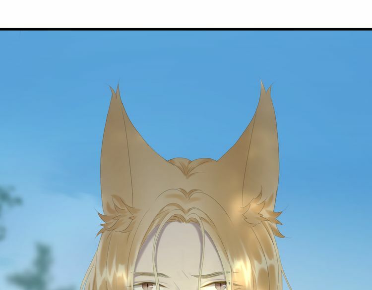 lượm được một tiểu hồ ly phần 2 chapter 85 4