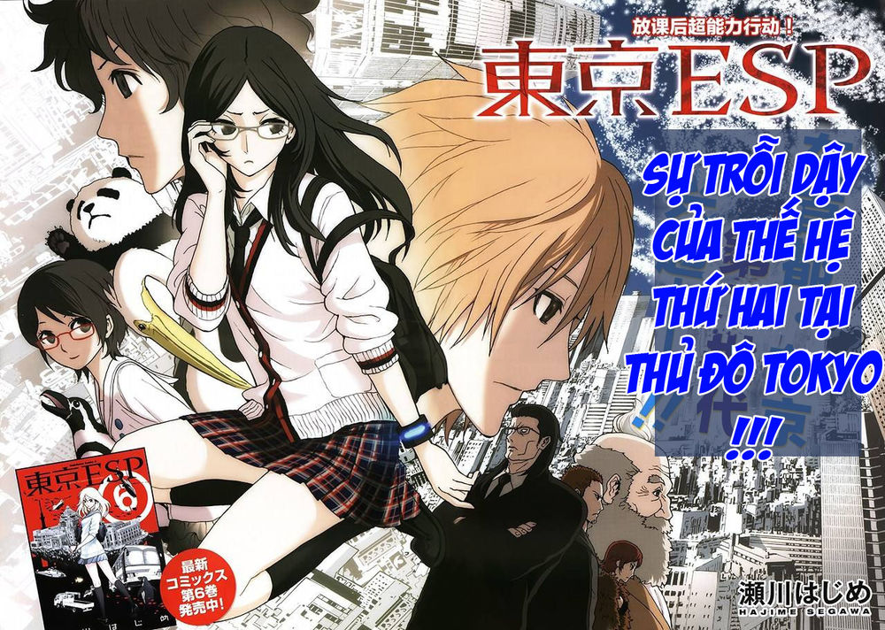 tokyo esp chapter 27 2