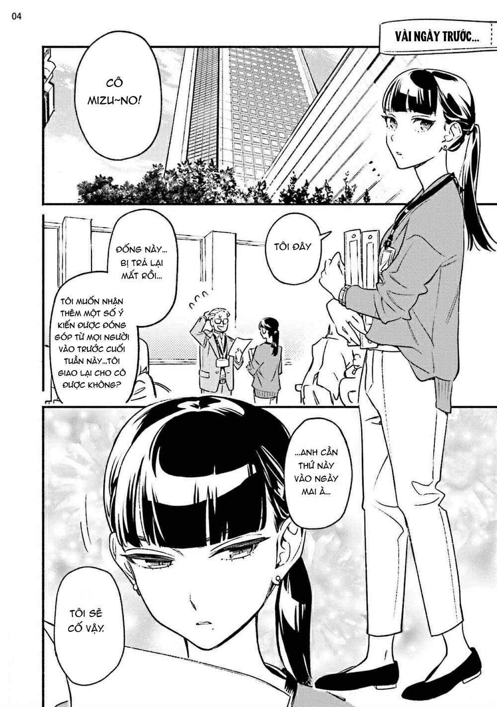 baby violet chapter 1 3