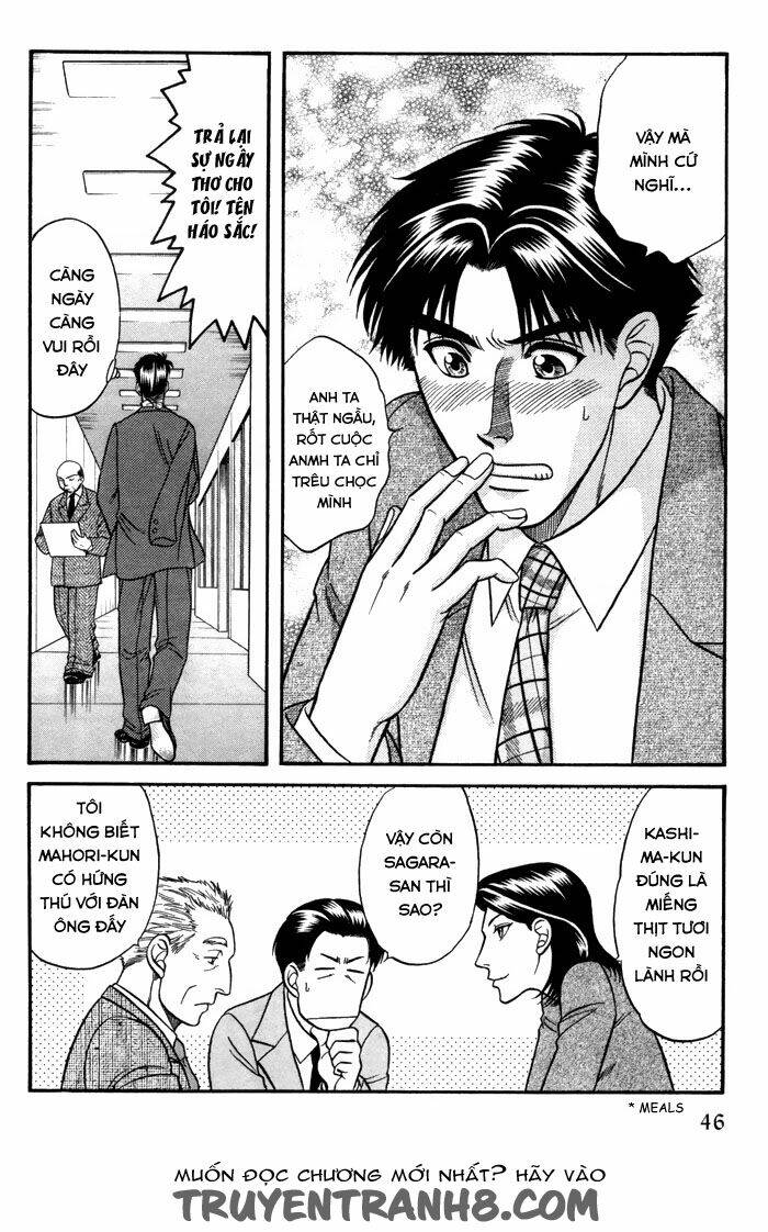 mezase hero! chapter 1 57